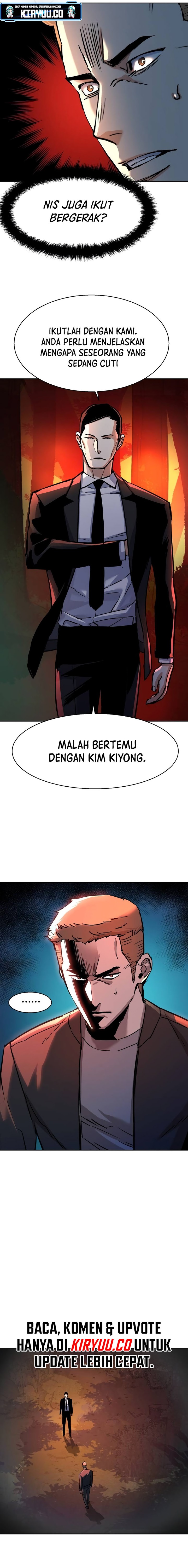 Read Mercenary Enrollment ID Manga Online