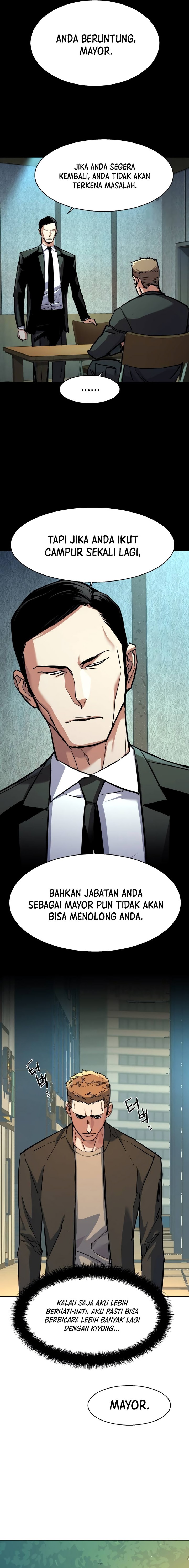 Read Mercenary Enrollment ID Manga Online