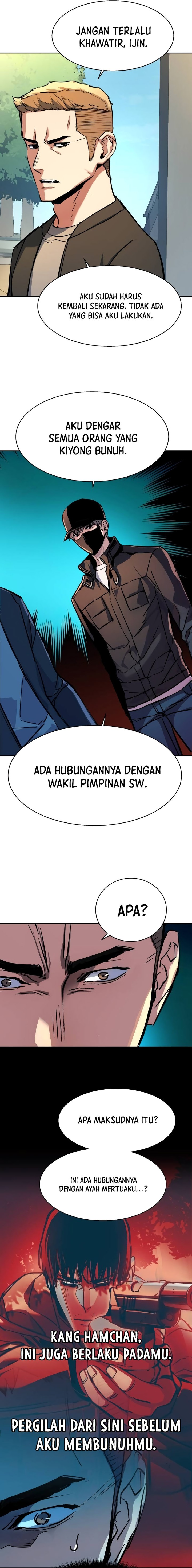 Read Mercenary Enrollment ID Manga Online