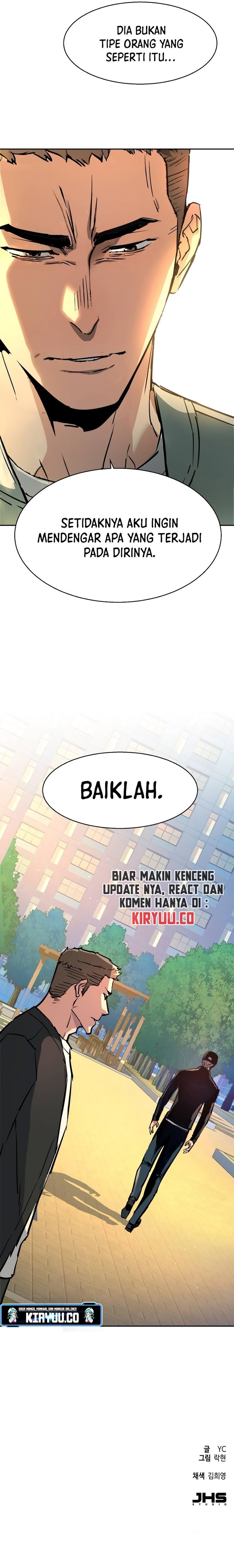Read Mercenary Enrollment ID Manga Online