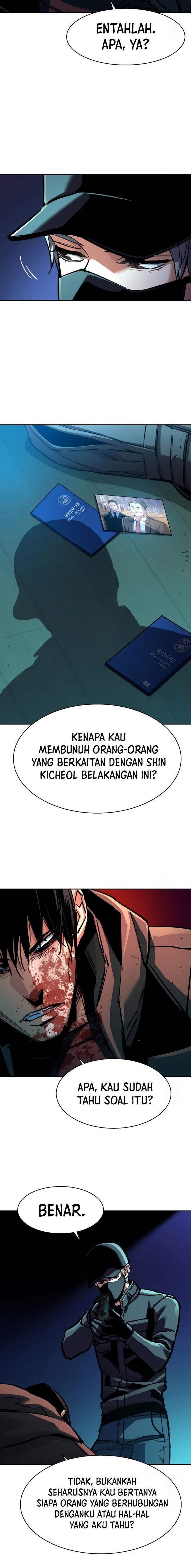 Read Mercenary Enrollment ID Manga Online