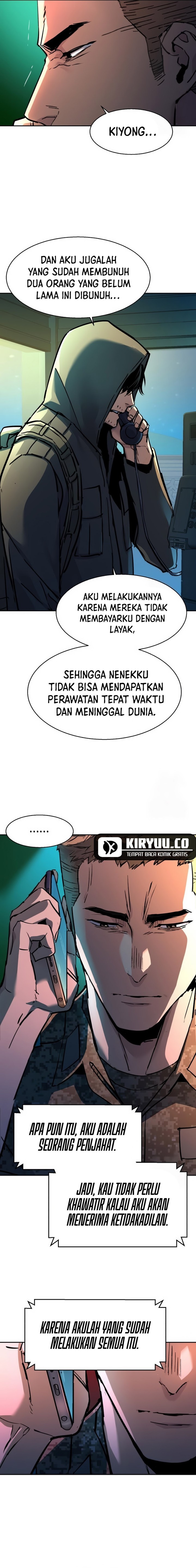 Read Mercenary Enrollment ID Manga Online
