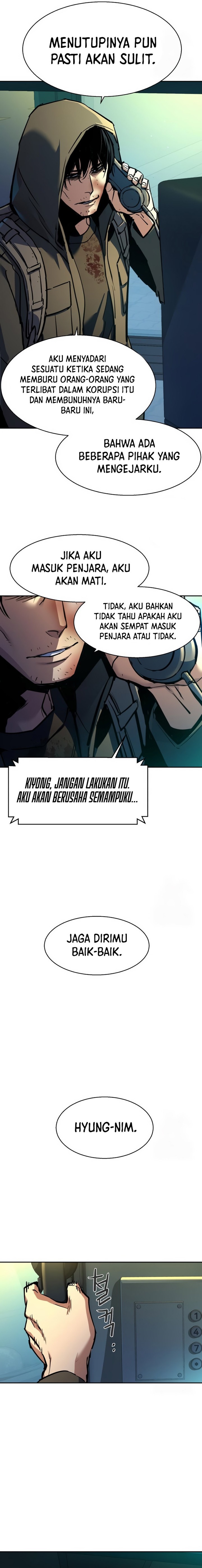 Read Mercenary Enrollment ID Manga Online