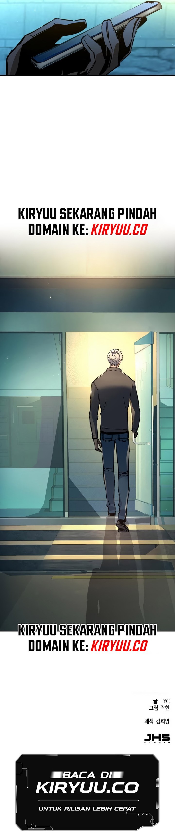 Read Mercenary Enrollment ID Manga Online