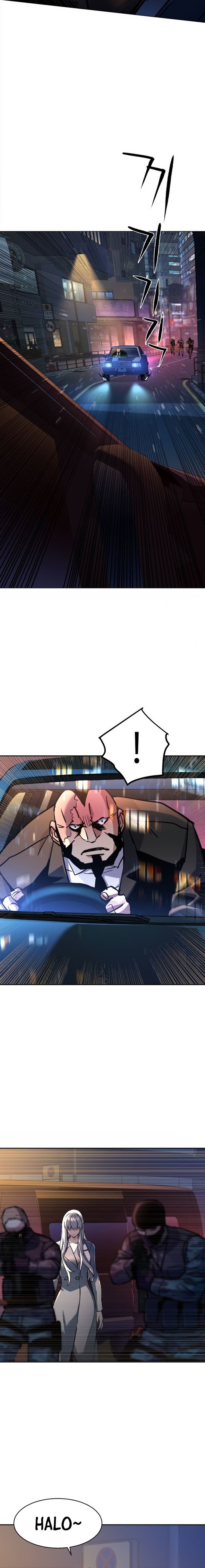 Read Mercenary Enrollment ID Manga Online