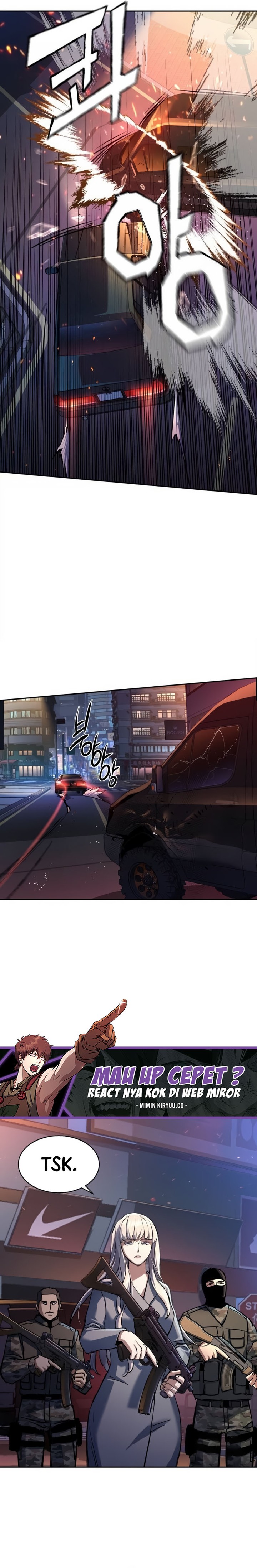 Read Mercenary Enrollment ID Manga Online