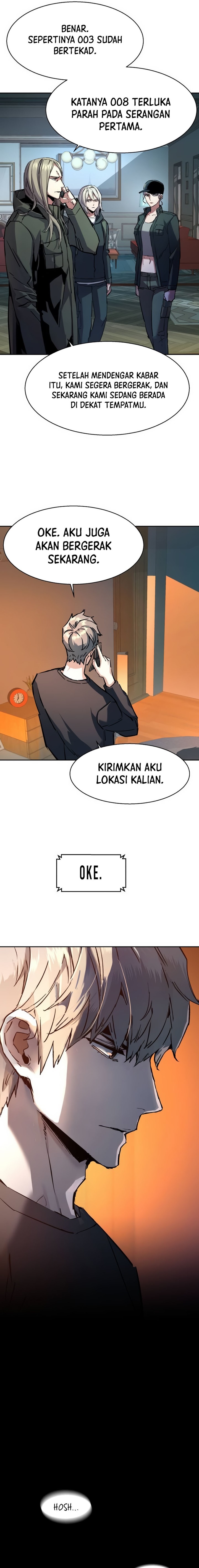 Read Mercenary Enrollment ID Manga Online