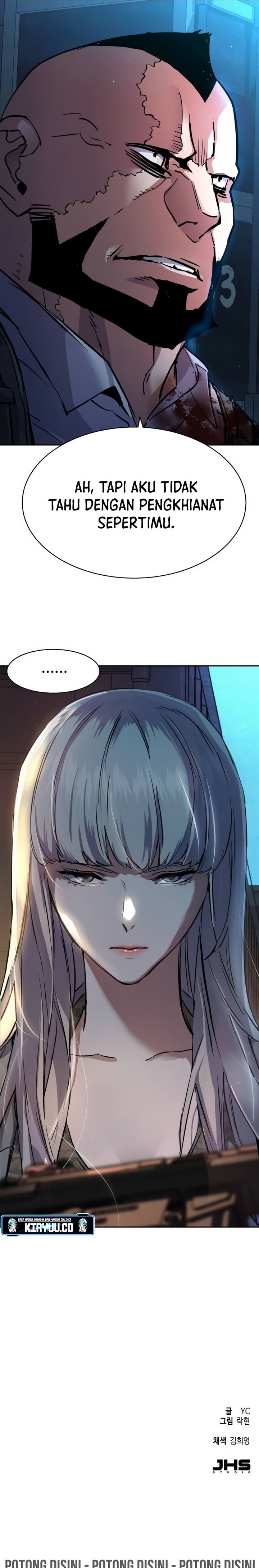 Read Mercenary Enrollment ID Manga Online