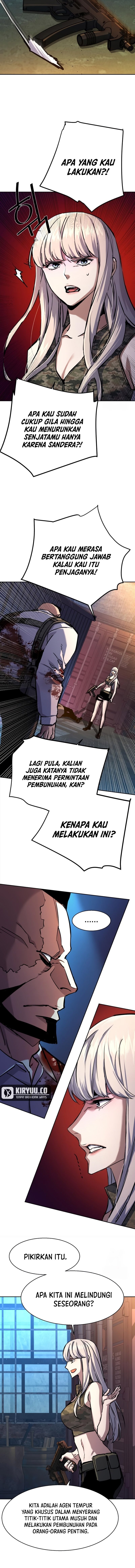 Read Mercenary Enrollment ID Manga Online