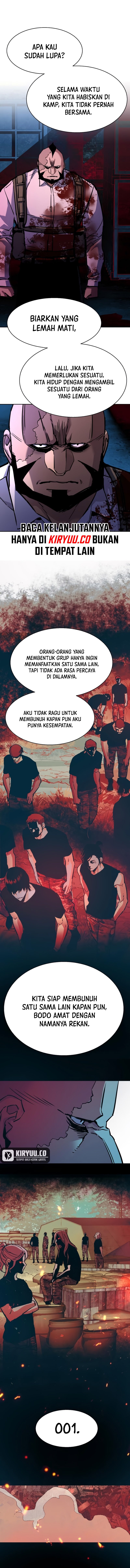 Read Mercenary Enrollment ID Manga Online