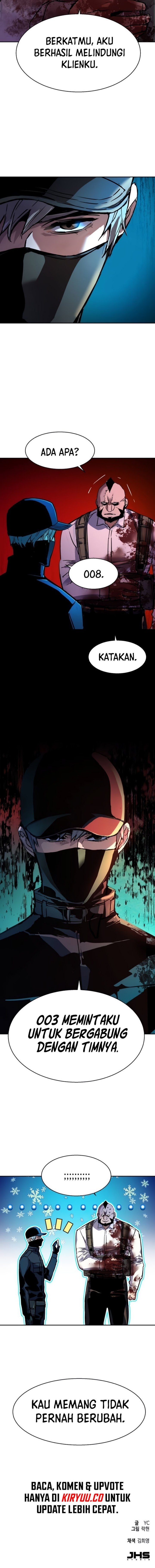 Read Mercenary Enrollment ID Manga Online