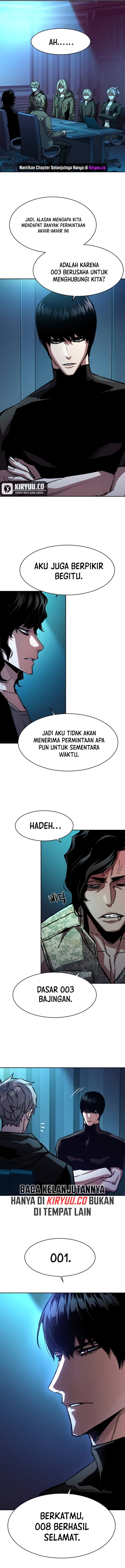 Read Mercenary Enrollment ID Manga Online