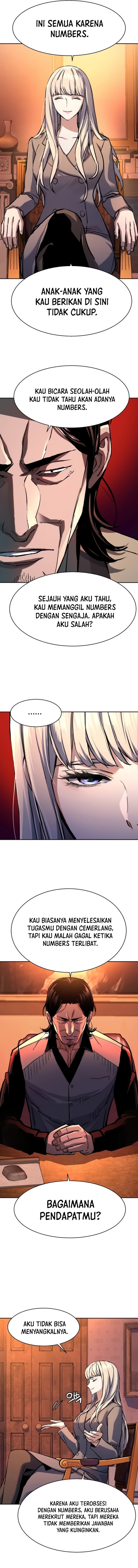 Read Mercenary Enrollment ID Manga Online