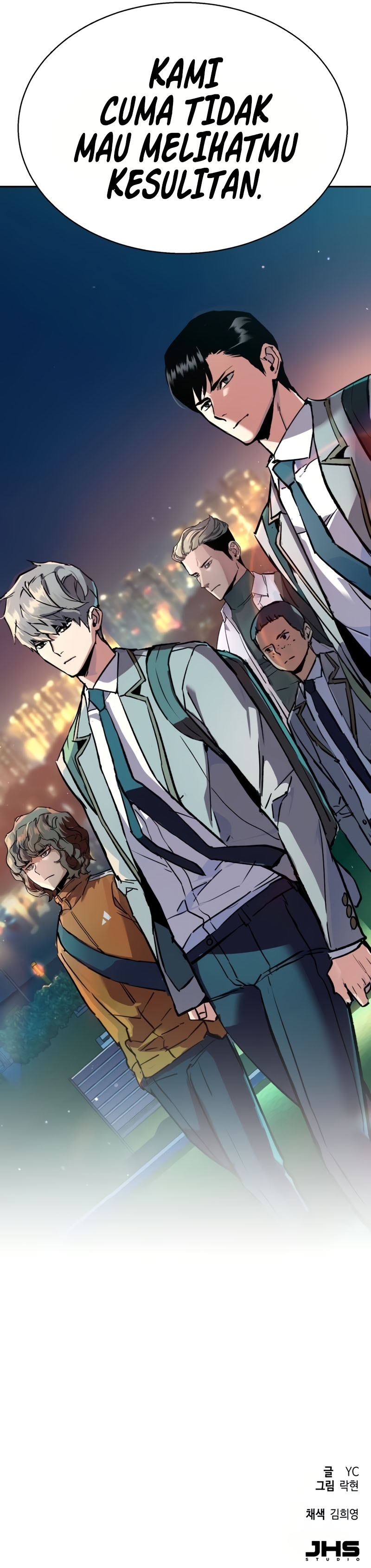Read Mercenary Enrollment ID Manga Online