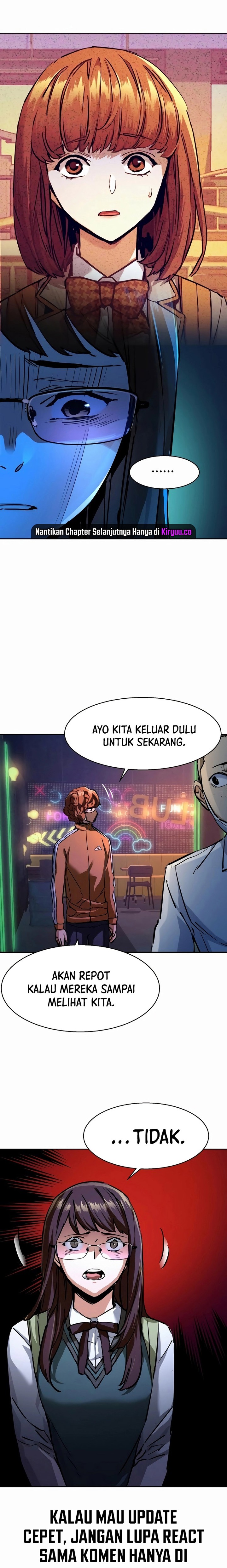 Read Mercenary Enrollment ID Manga Online