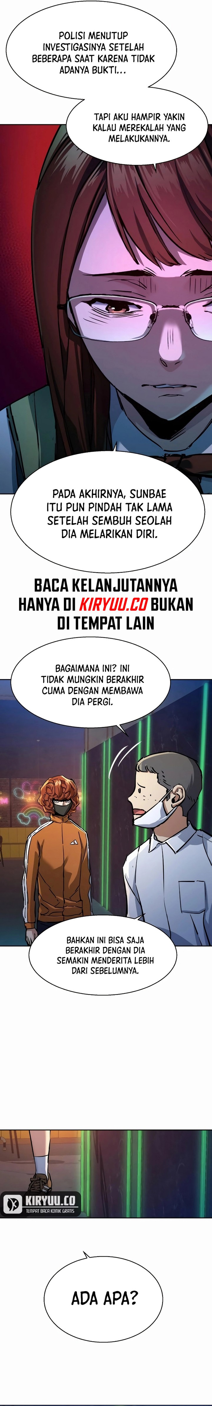 Read Mercenary Enrollment ID Manga Online