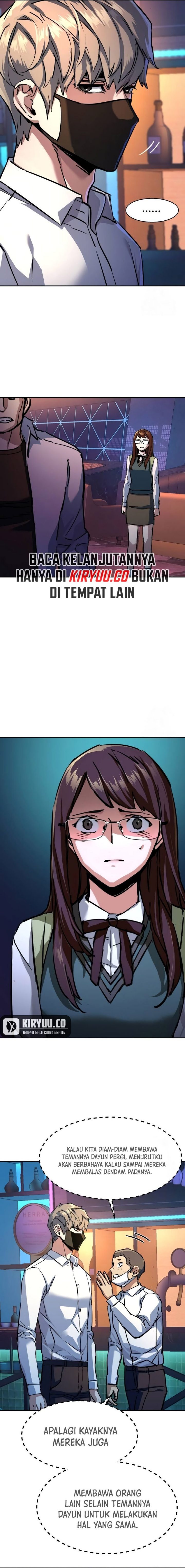 Read Mercenary Enrollment ID Manga Online