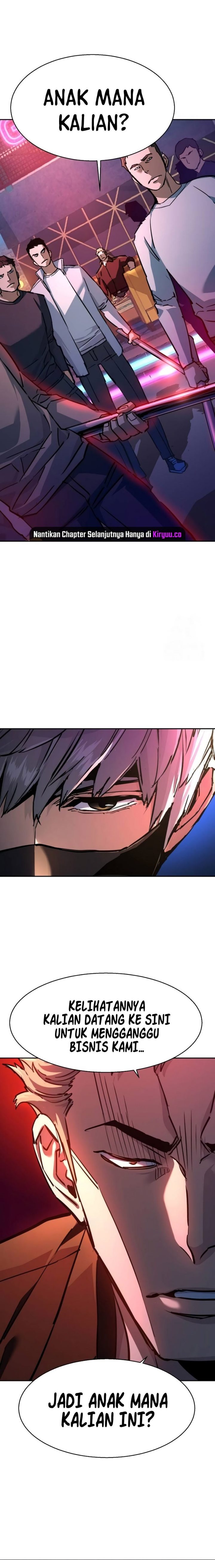 Read Mercenary Enrollment ID Manga Online