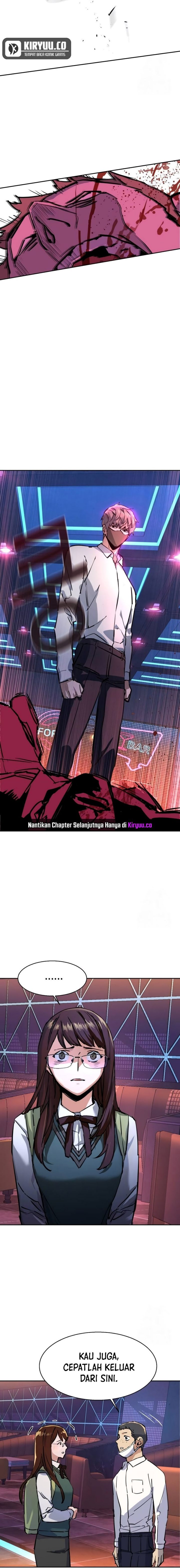 Read Mercenary Enrollment ID Manga Online