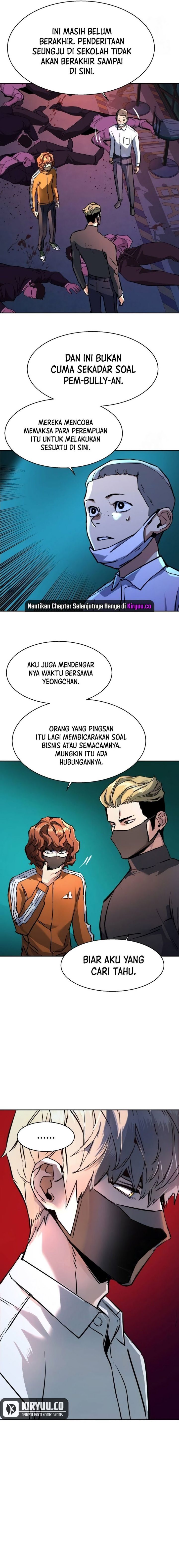 Read Mercenary Enrollment ID Manga Online