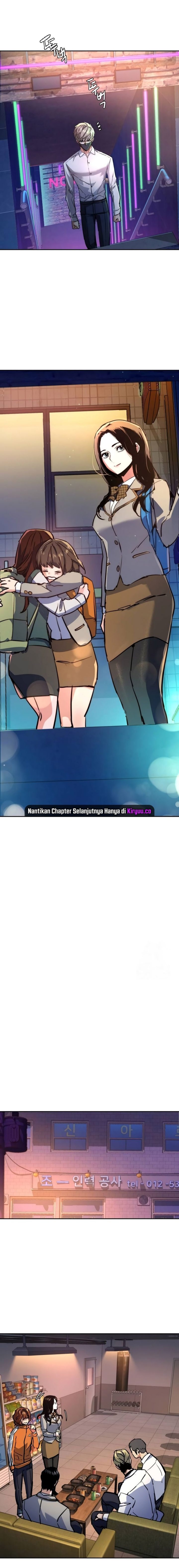 Read Mercenary Enrollment ID Manga Online