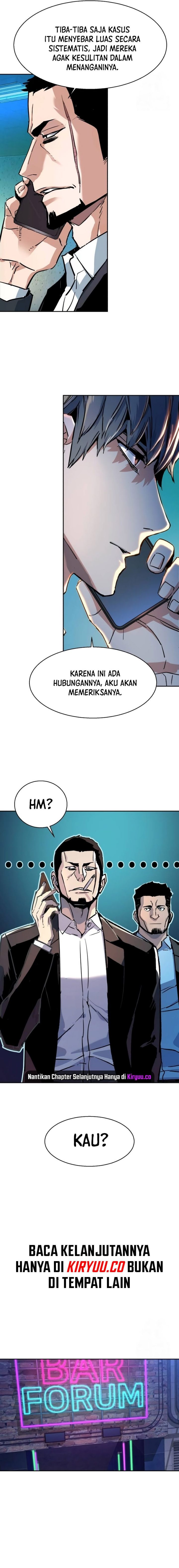 Read Mercenary Enrollment ID Manga Online