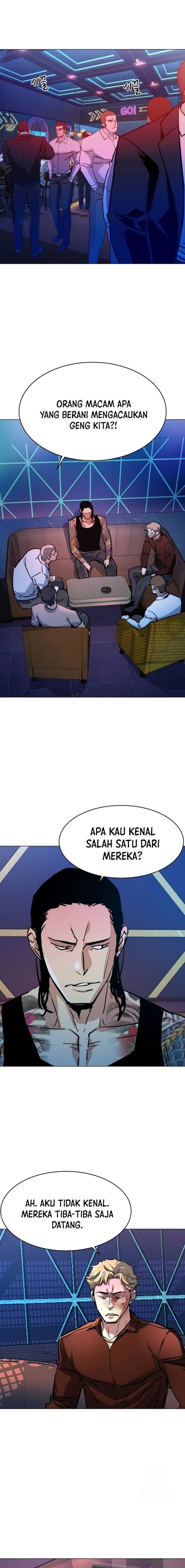 Read Mercenary Enrollment ID Manga Online