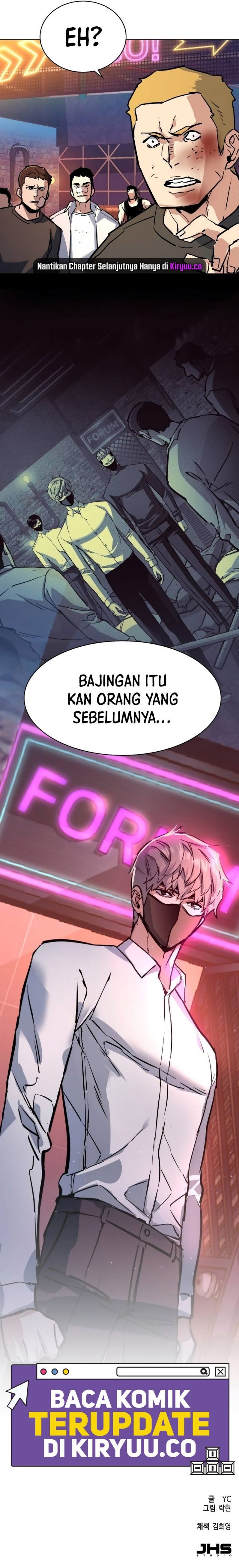 Read Mercenary Enrollment ID Manga Online