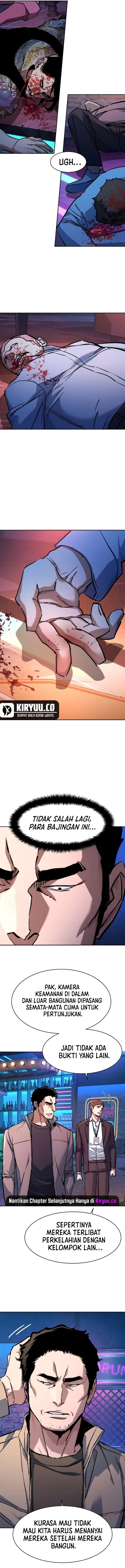 Read Mercenary Enrollment ID Manga Online