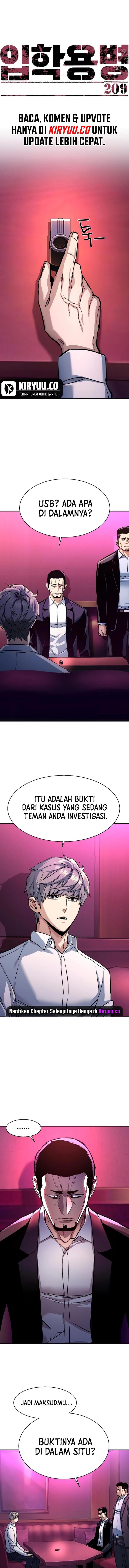 Read Mercenary Enrollment ID Manga Online