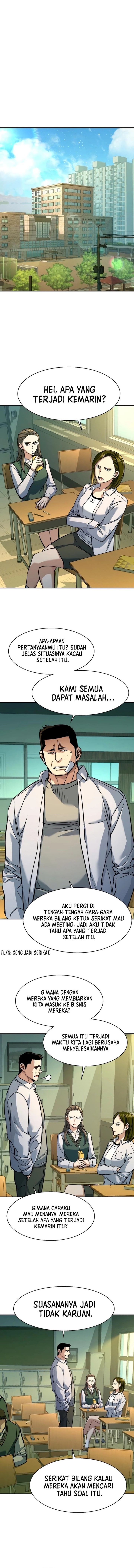 Read Mercenary Enrollment ID Manga Online