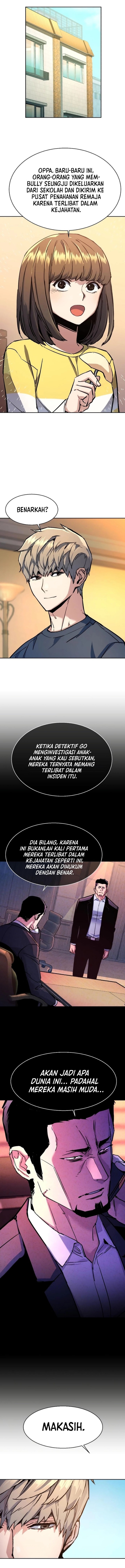 Read Mercenary Enrollment ID Manga Online