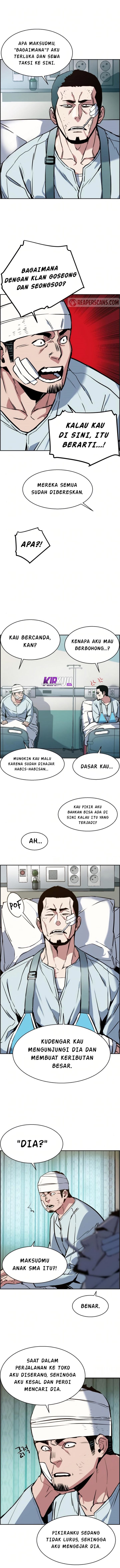 Read Mercenary Enrollment ID Manga Online