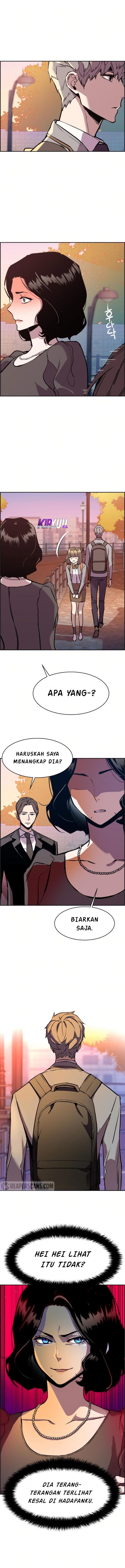 Read Mercenary Enrollment ID Manga Online