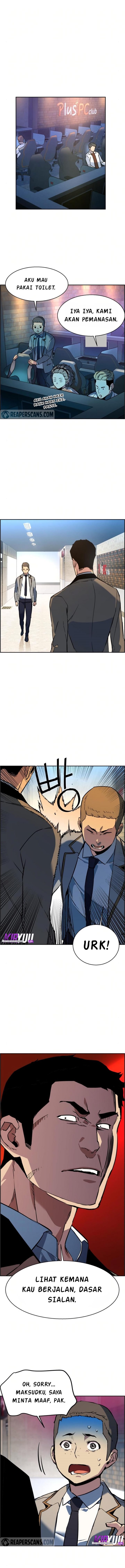 Read Mercenary Enrollment ID Manga Online