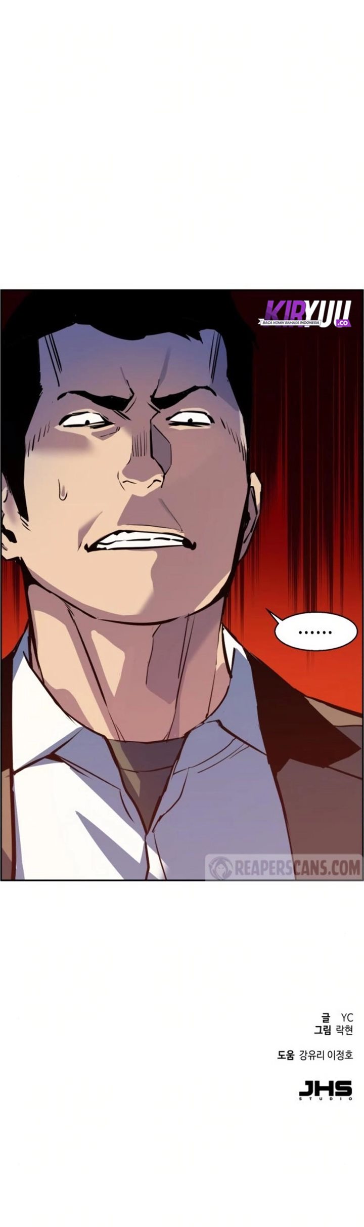 Read Mercenary Enrollment ID Manga Online
