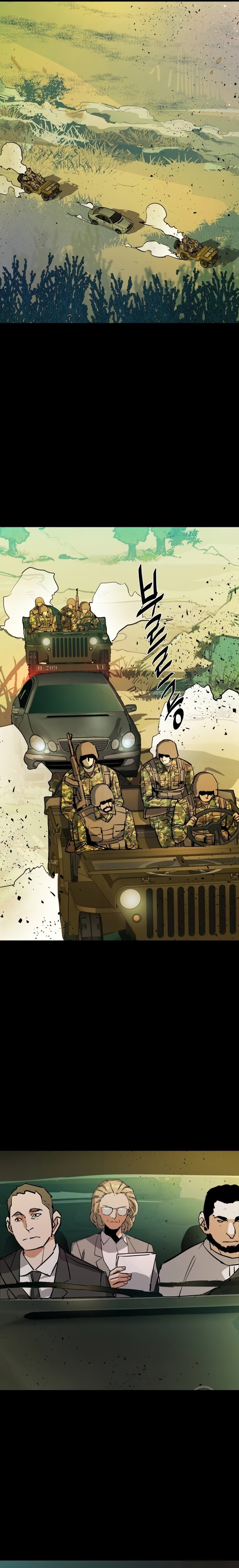 Read Mercenary Enrollment ID Manga Online