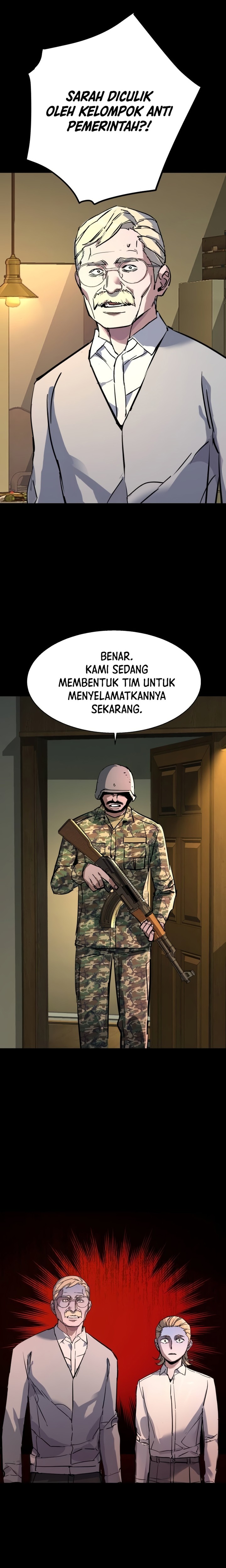 Read Mercenary Enrollment ID Manga Online