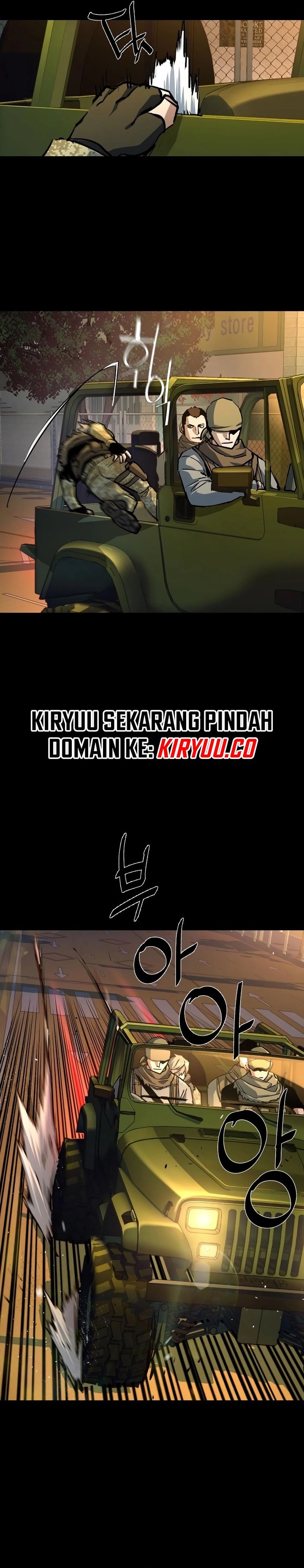 Read Mercenary Enrollment ID Manga Online