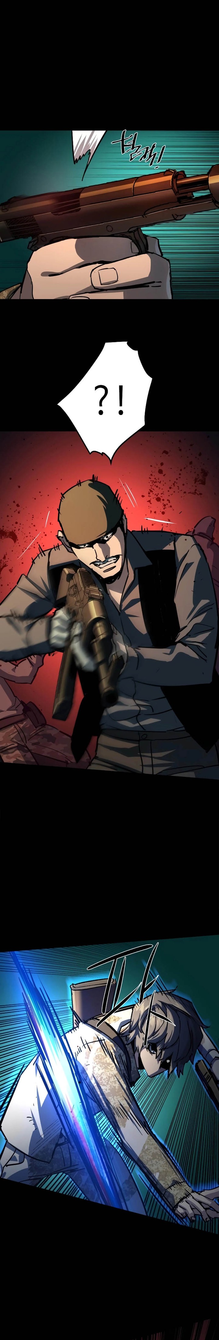 Read Mercenary Enrollment ID Manga Online