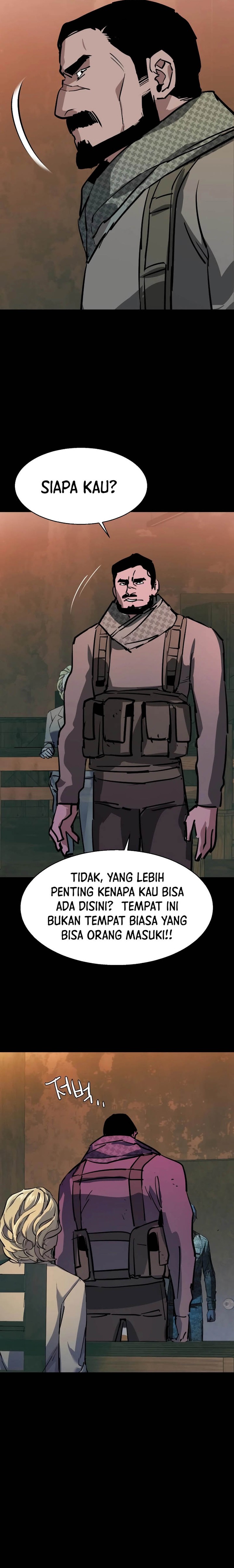 Read Mercenary Enrollment ID Manga Online