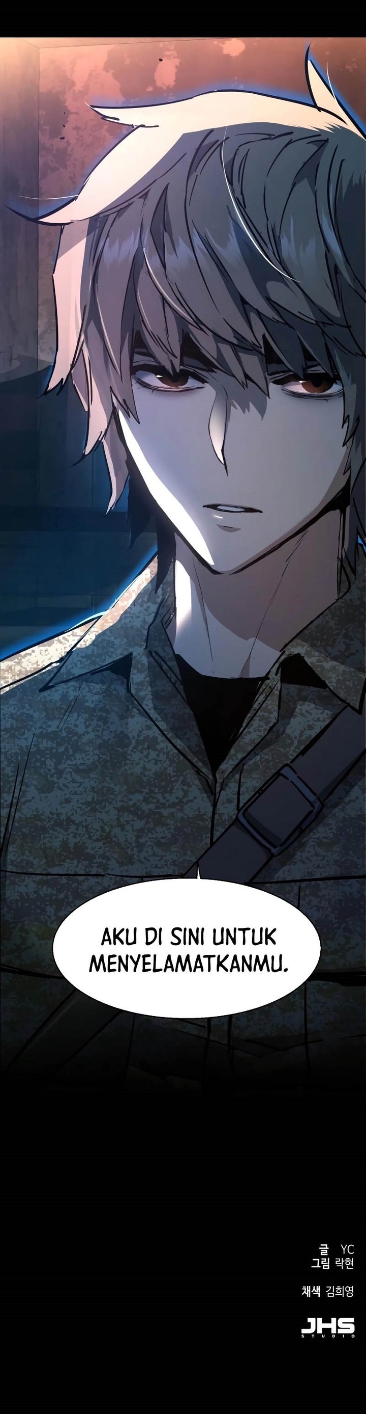 Read Mercenary Enrollment ID Manga Online