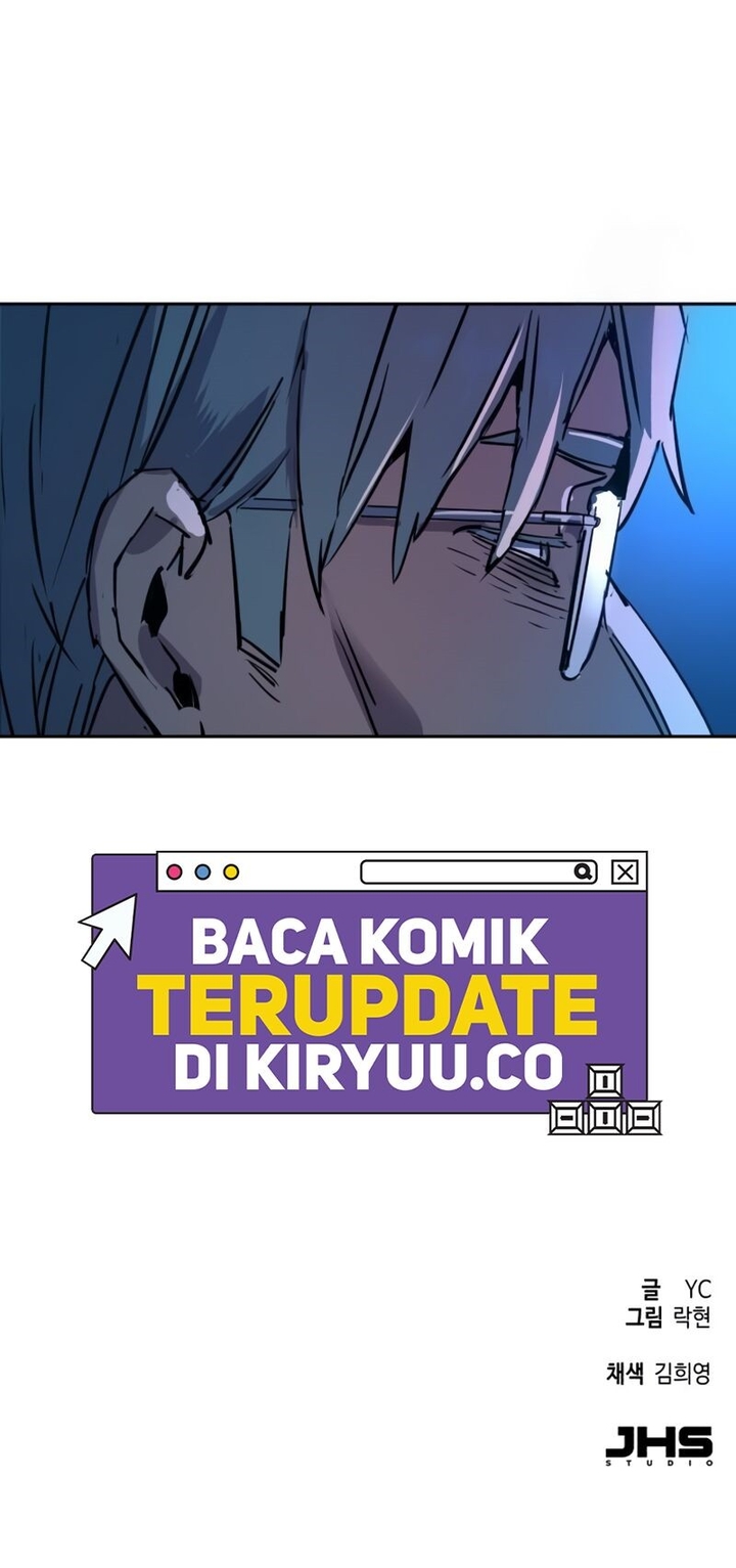 Read Mercenary Enrollment ID Manga Online