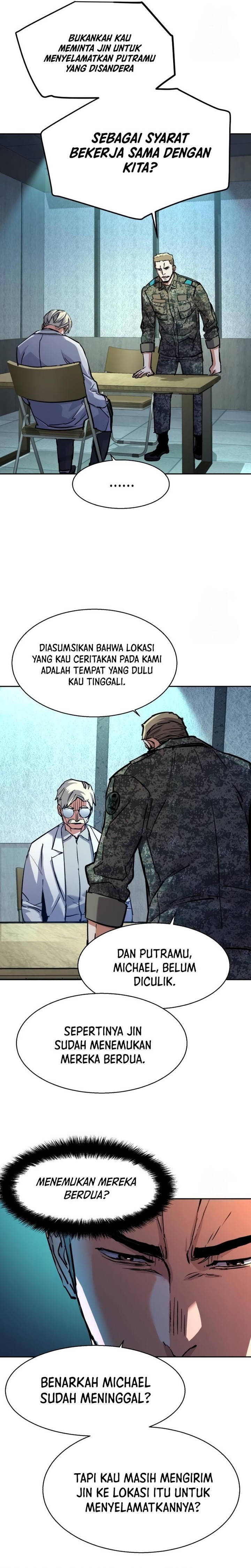 Read Mercenary Enrollment ID Manga Online