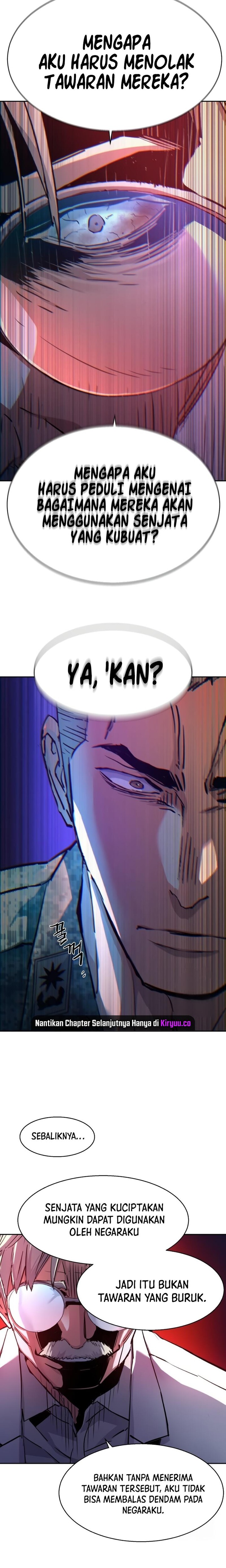 Read Mercenary Enrollment ID Manga Online