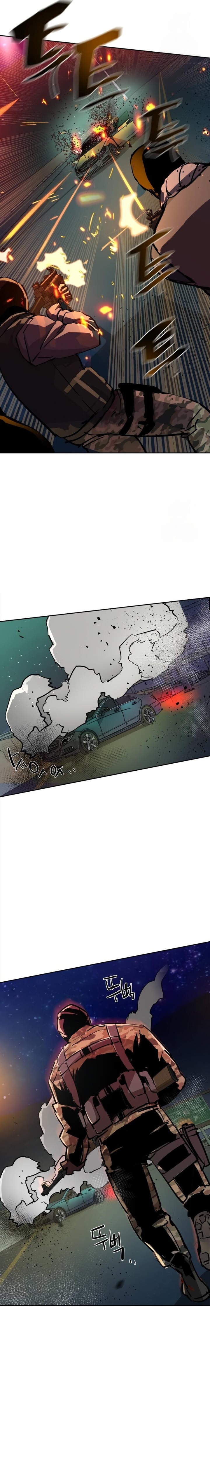 Read Mercenary Enrollment ID Manga Online