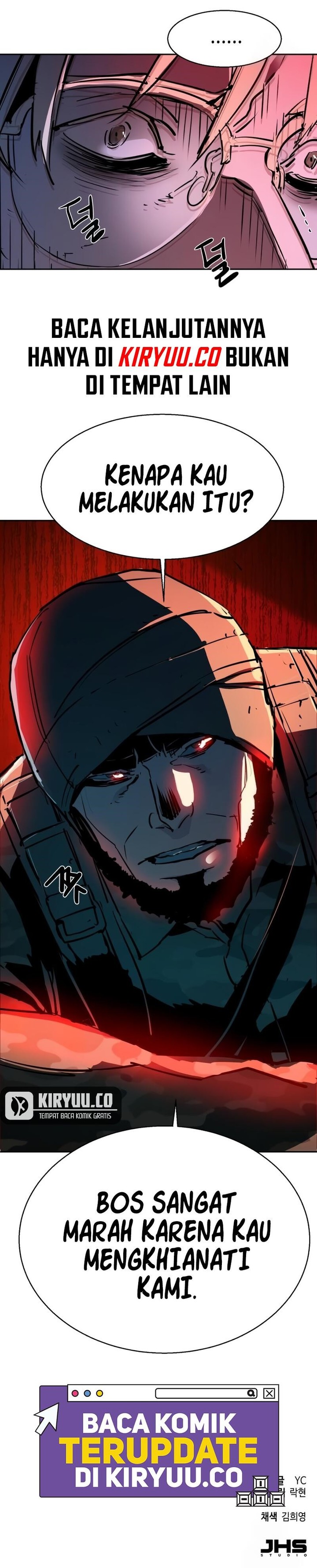 Read Mercenary Enrollment ID Manga Online