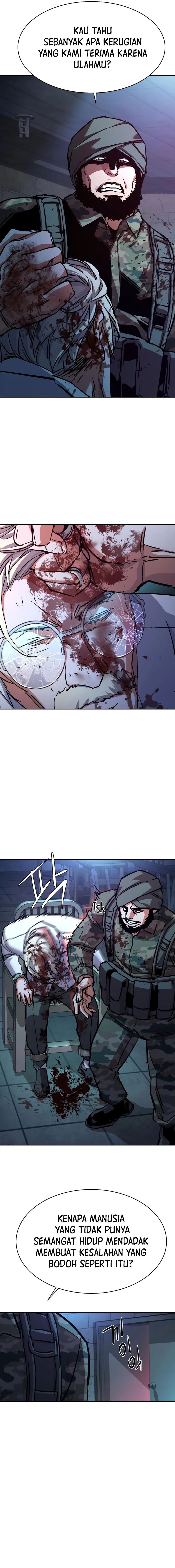 Read Mercenary Enrollment ID Manga Online