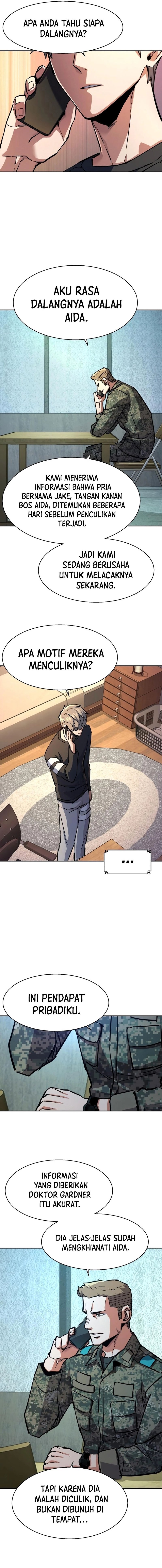 Read Mercenary Enrollment ID Manga Online