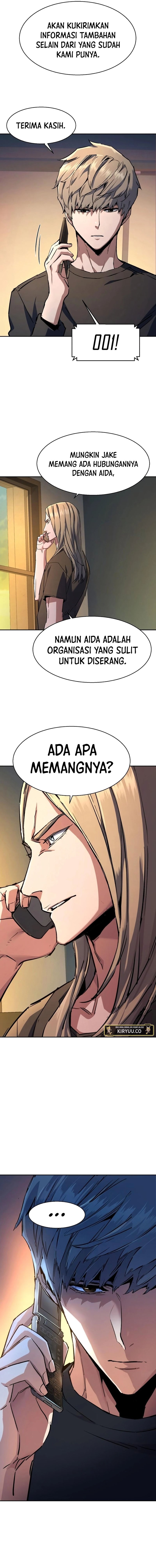 Read Mercenary Enrollment ID Manga Online